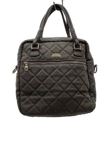 Muta quilted tote - muta, bag